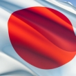 1-0. Japn acalla a los leones