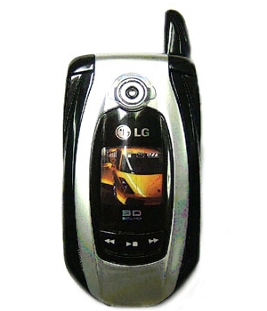 LG-ME591-celular