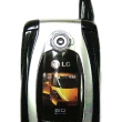 Nuevo celular LG-ME 591 con reproductor MP3 de alta calidad