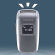 Samsung presenta su nueva lnea de celulares