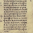El Codex Sinaiticus estar en Internet en 2009