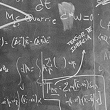 El Mercosur busca capacitar docentes en informtica para la regin