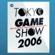 El Tokyo Game Show arranca en medio de la guerra de las consolas