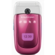El nuevo Z310 de Sony Ericsson