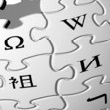 Vuelve la censura a Wikipedia y Blogspot tras dos meses de tregua