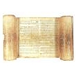Se digitalizar un manuscrito de la Biblia que data del siglo IV