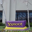 Para abril, Yahoo! brindar un gigabyte gratis en su servicio de Mail