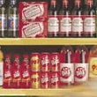 Filial de chilena CCU concreta la compra de cervecera argentina