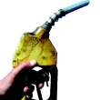 Red de gasolineras de petroleras Enarsa y PDVSA queda en la nada en Argentina
