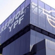 Provincias petroleras argentinas ratifican inters por YPF y harn oferta