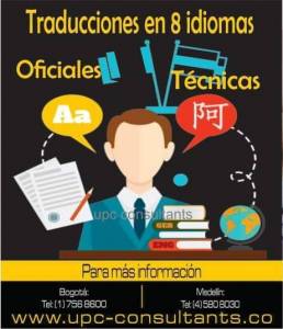 TRADUCCIONES OFICIALES TCNICAS 8 IDIOMAS