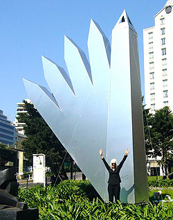Ernesto Gutiérrez Conte