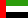 Emiratos Arabes Unidos