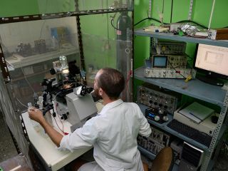 Crean el Instituto de Investigacin sobre Conocimiento y Polticas Pblicas