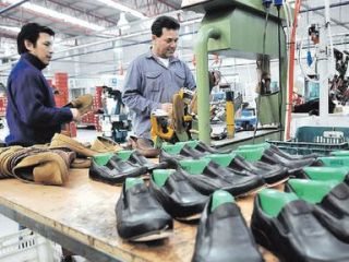 Asistencia para empleadores y trabajadores de pymes y aut�nomos
