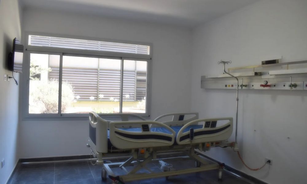 Hospital Interzonal General de Agudos San José