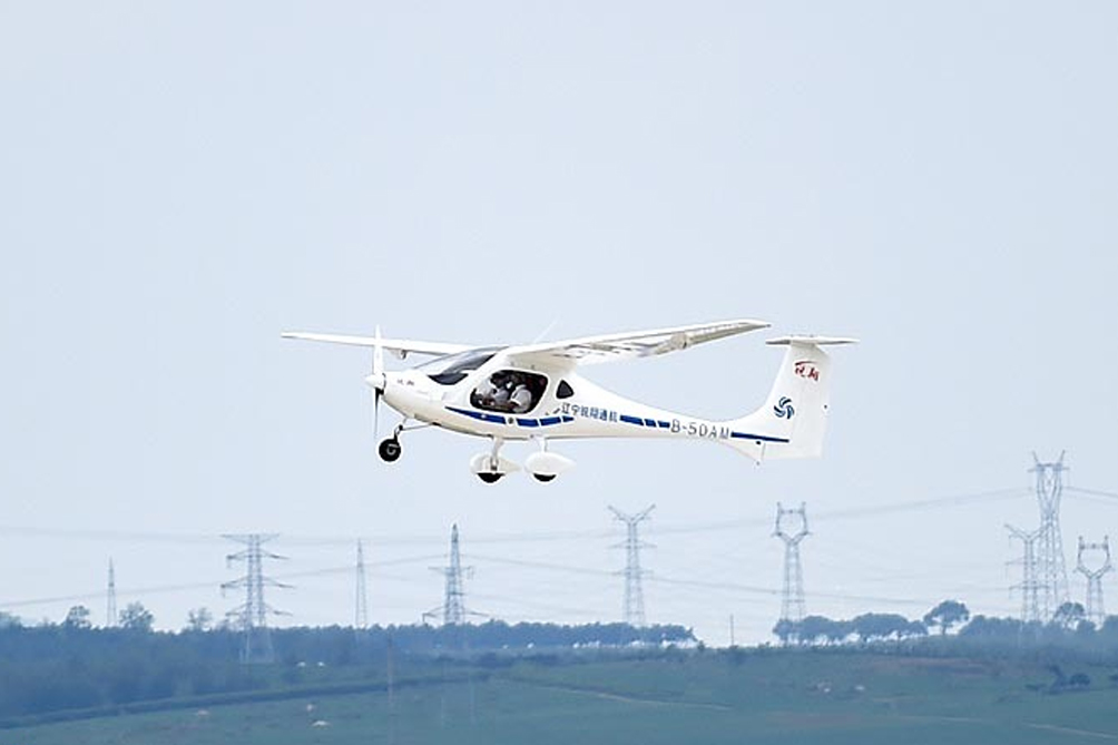 El primer avión eléctrico es Chino