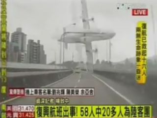 Impresionante accidente areo en Taiwan