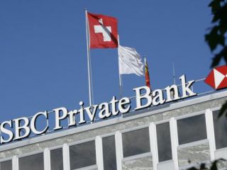El HSBC debe repatriar 3000 millones de dlares de cuentas no declaradas