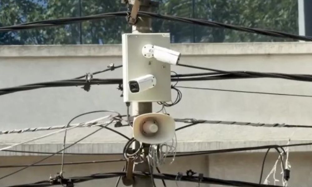 ¿Vigilancia por altoparlante?