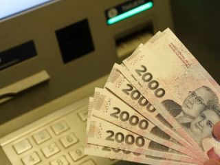 Confirman el cronograma de pago para estatales, docentes y fuerzas de seguridad