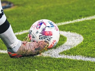 Nueva copa provincial: Un impulso al ftbol amateur bonaerense