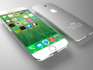 As ser el iPhone 7