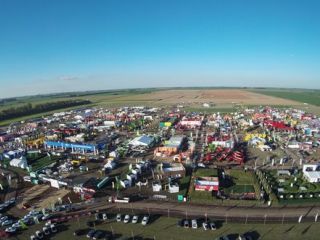 Comienza ExpoAgro