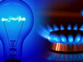 ltima llamada para subsidios de luz y gas: La inscripcin cierra el 4 de septiembre
