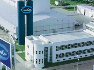 SanCor rematar 680 toneladas de queso por deuda impaga