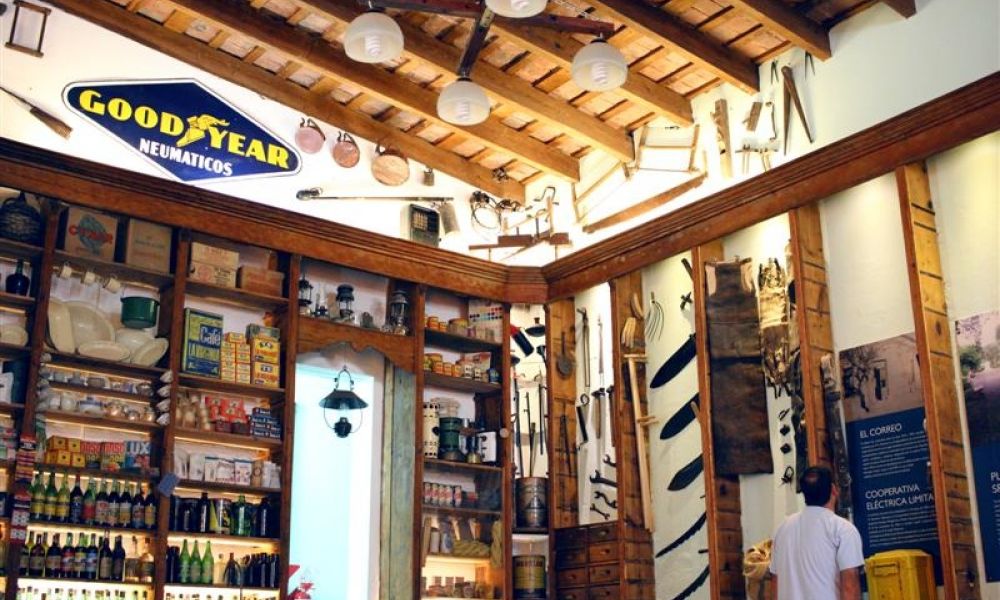 Museo Mariano Benítez